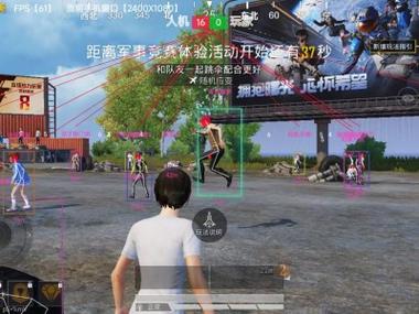 和平精英辅助工具箱怎么用啊苹果（和平精英辅助工具箱的使用是否存在安全隐患？）